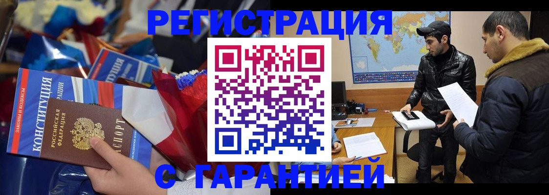 форма 3 в Осинниках